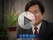 [MBC 뉴스데스크] 심층취재 - 버버리, 닥스 '체크무늬' 소유권 전쟁